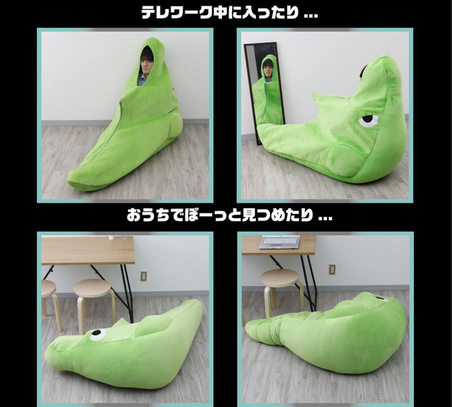 万代推出「宝可梦」铁甲蛹外形大型睡袋