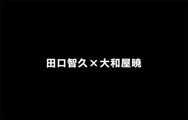 「数码宝贝」新作动画电影「02」特报PV公布