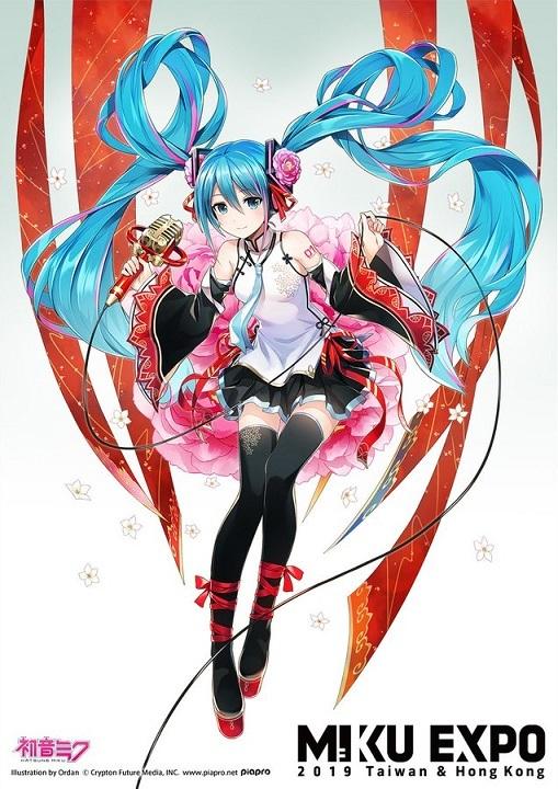 Alphamax 初音未来 EXPO 2019 TW&#038;HK 中国风手办预定中