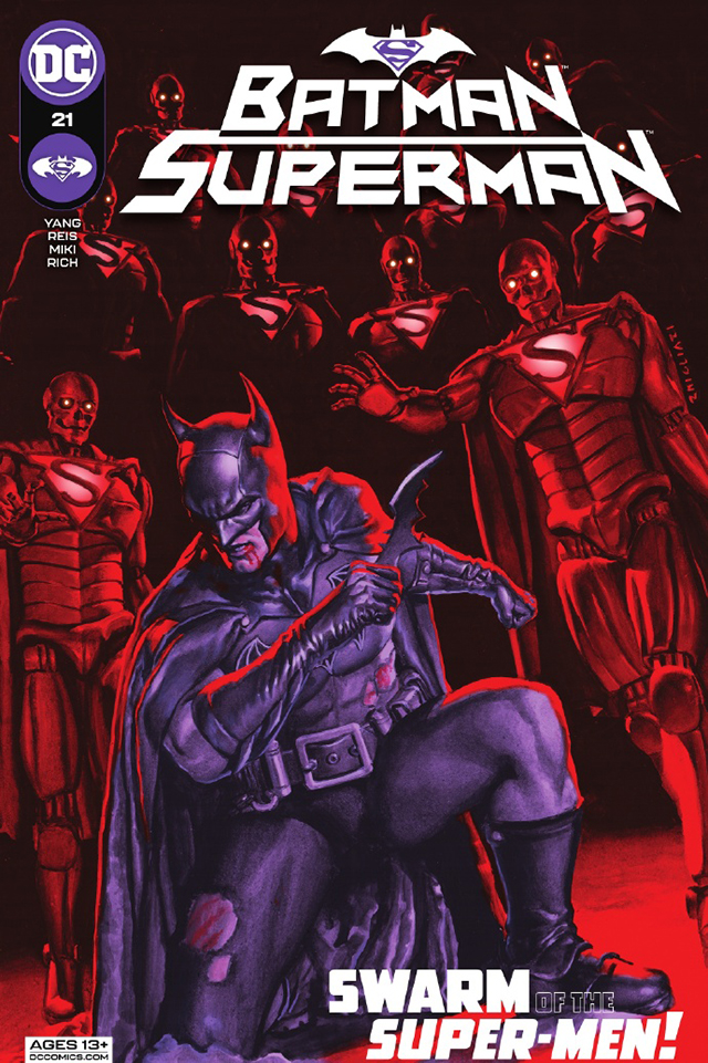 「超人与蝙蝠侠」第21期正式封面公布