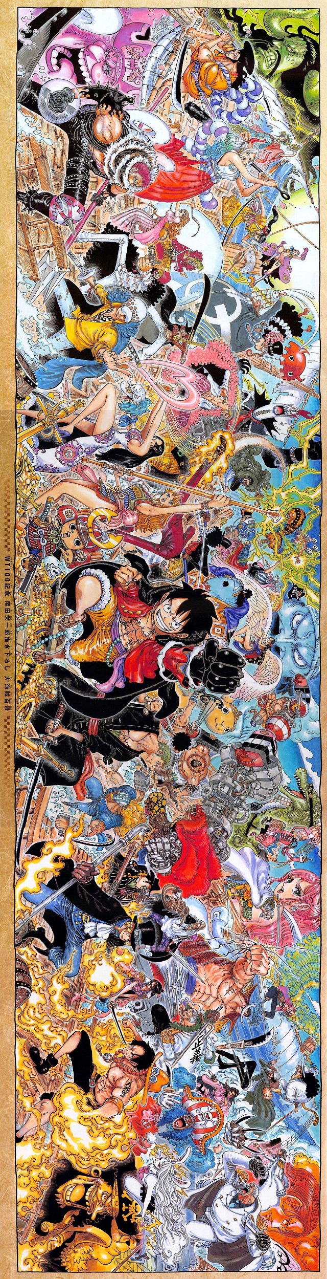 尾田荣一郎绘制「海贼王」100卷纪念巨幅海报公布
