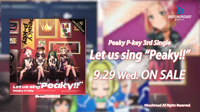 「D4DJ First Mix」Peaky P-key组合第三张单曲专辑CM公布