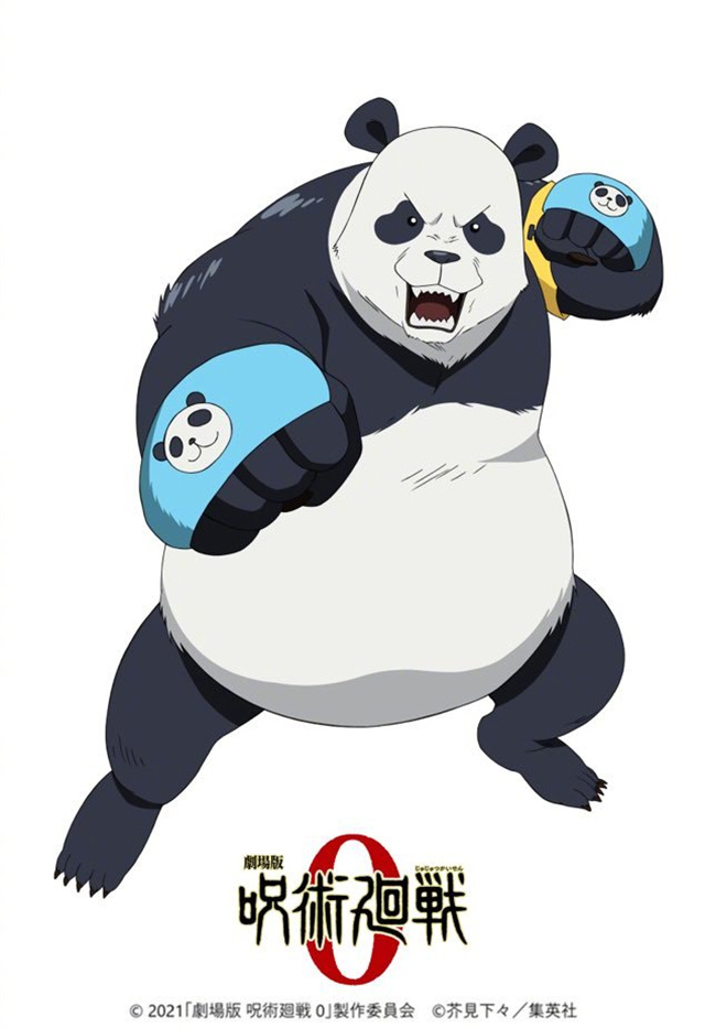 「咒术回战」官方公布剧场版动画最新角色设定图