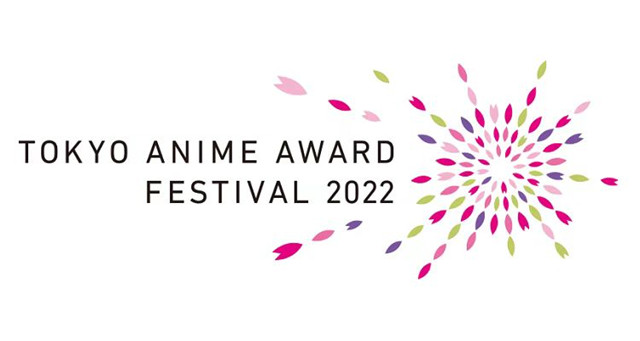 「东京动画大奖祭2022」主视觉图公布