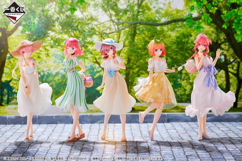 一番赏「五等分的新娘∬～和你在一起～」五姊妹的可爱小洋装＆围裙造型登场！