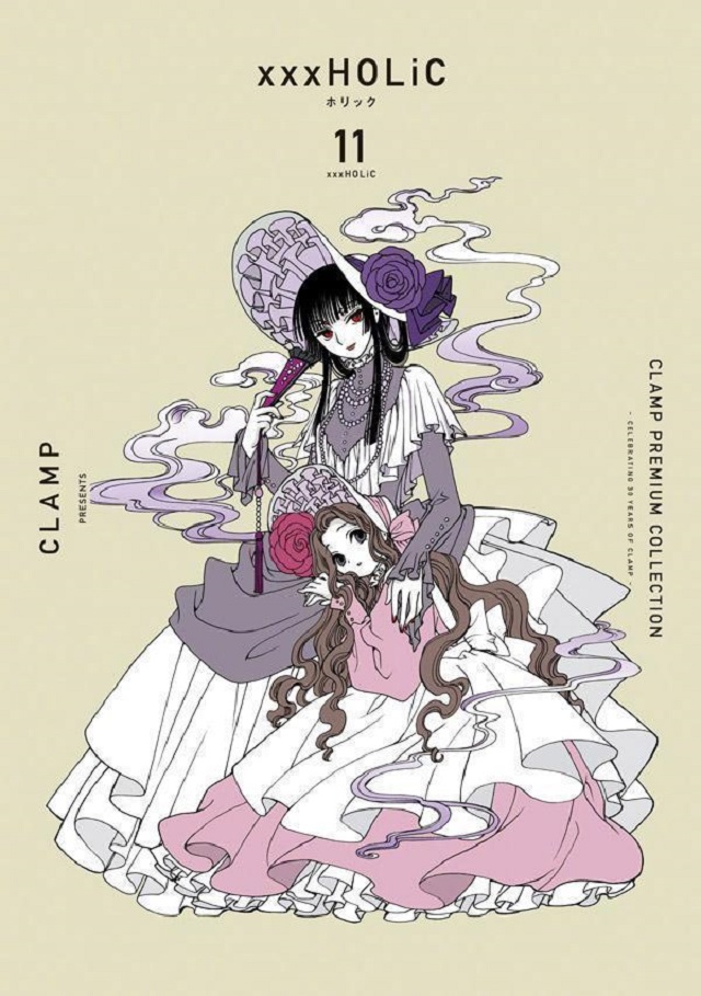 「CLAMP PREMIUM COLLECTION &times;&times;&times;HOLiC」第11、12卷封面公布