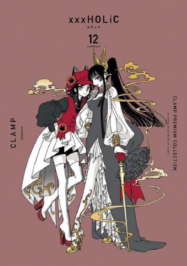 「CLAMP PREMIUM COLLECTION &times;&times;&times;HOLiC」第11、12卷封面公布