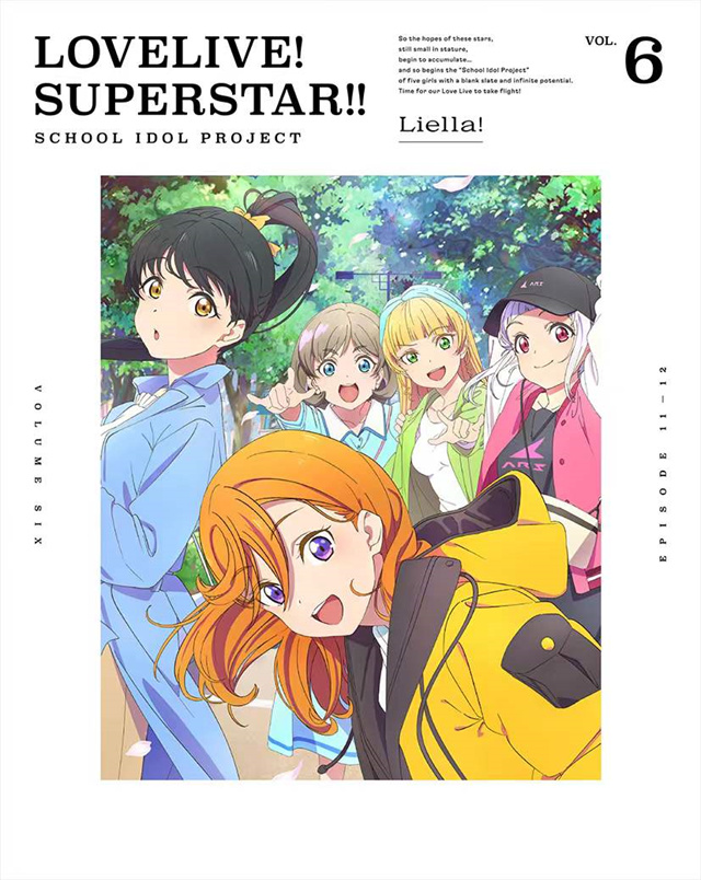 TV动画「LoveLive!Superstar!!」Blu-ray第6卷封面公布