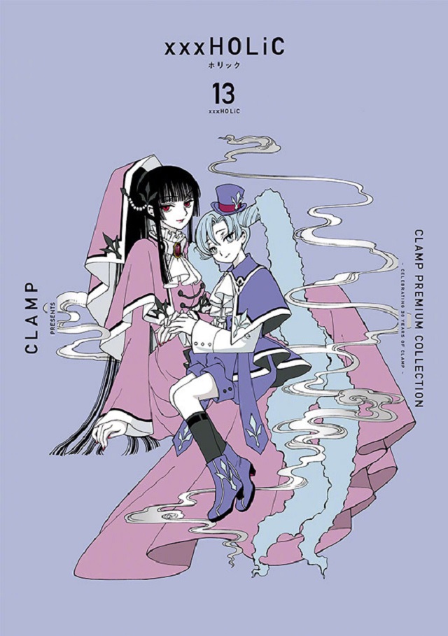 「CLAMP PREMIUM COLLECTION &times;&times;&times;HOLiC」第13、14卷封面公布