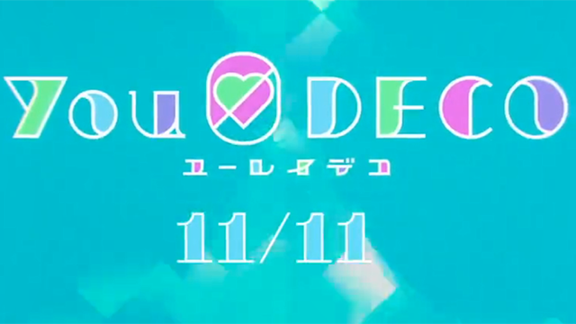 「YUREI DECO」先导PV公布