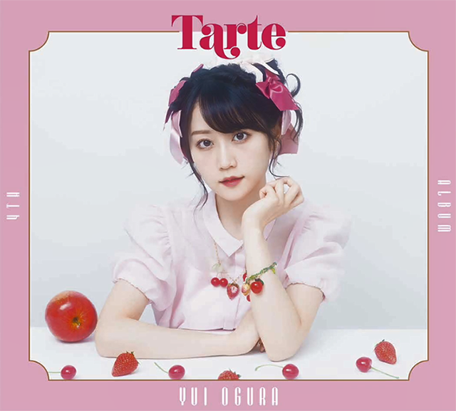 小仓唯单曲「ta・ta・ tarte♪」抒情版MV公布