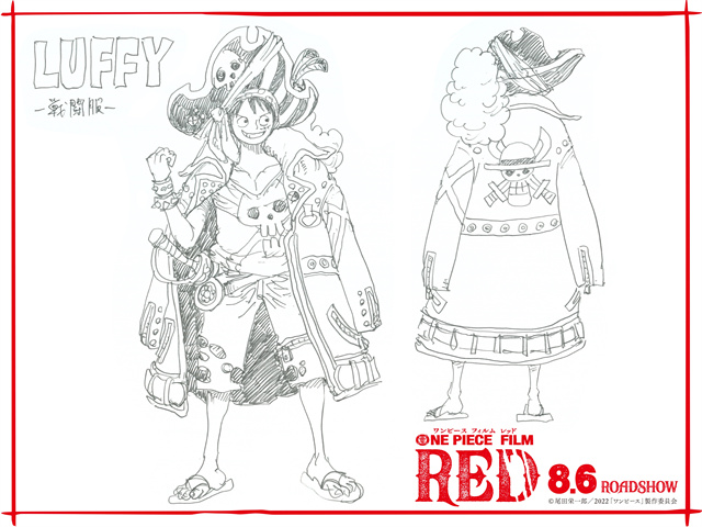 剧场版动画「ONE PIECE FILM RED」各角色战斗服设计图公布