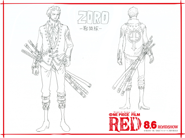 剧场版动画「ONE PIECE FILM RED」各角色战斗服设计图公布