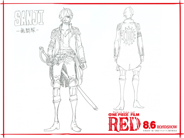 剧场版动画「ONE PIECE FILM RED」各角色战斗服设计图公布