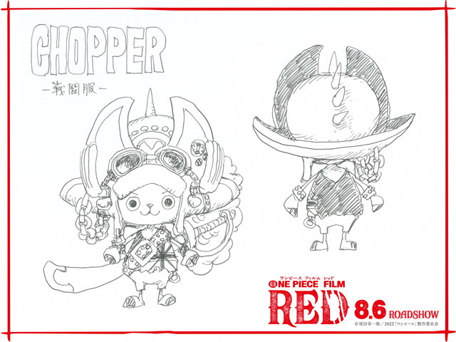 剧场版动画「ONE PIECE FILM RED」各角色战斗服设计图公布