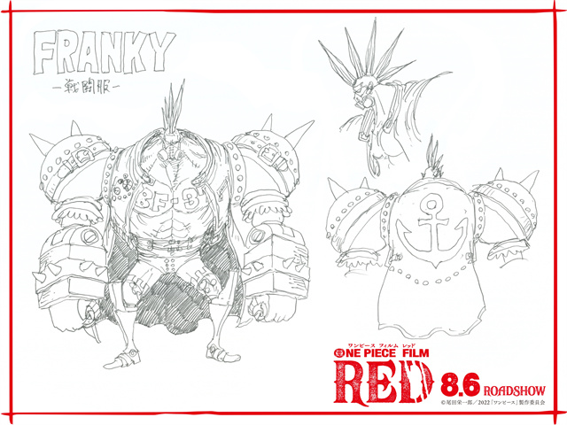 剧场版动画「ONE PIECE FILM RED」各角色战斗服设计图公布