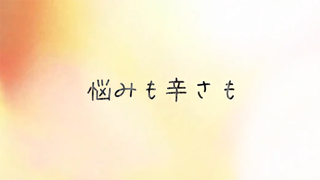 ReoNa单曲「Someday」抒情版MV公布