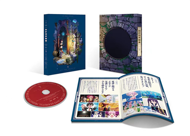 动画「RPG不动产」BD第二卷封面公布