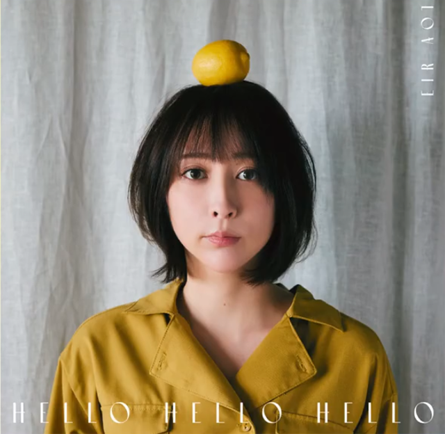 蓝井艾露专辑「HELLO HELLO HELLO」全曲试听片段公布