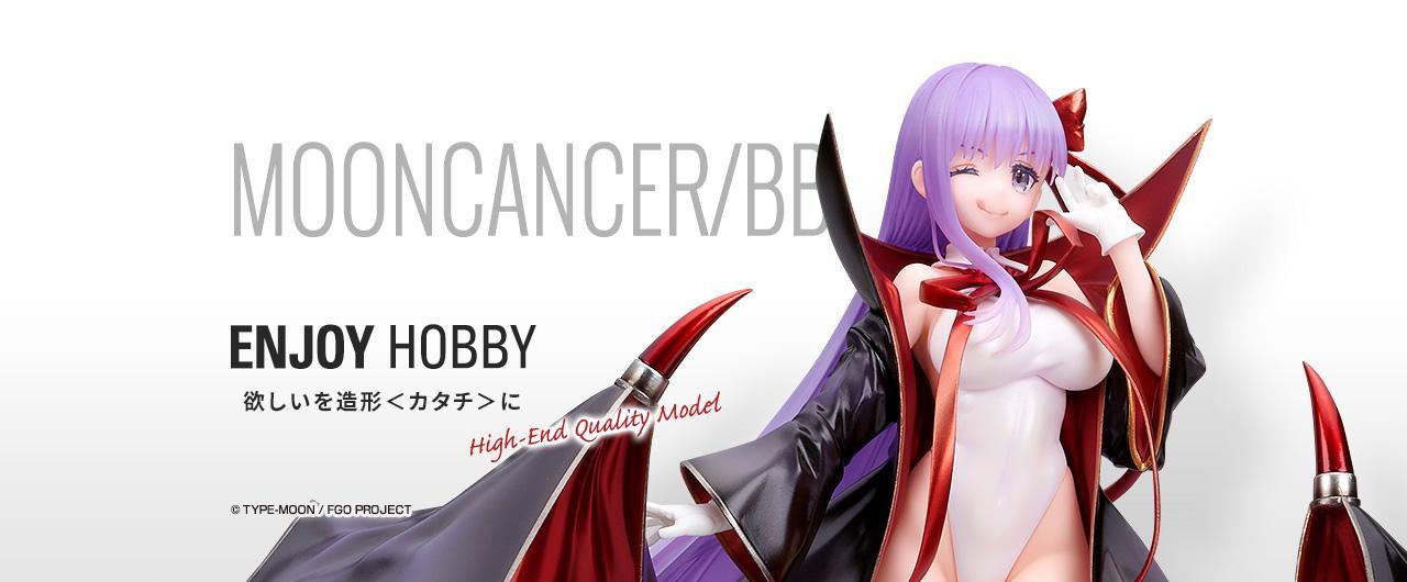 ALTER《Fate/Grand Order》Moon Cancer/BB 南国小麦色Ver. 手办，2023年5月发售！